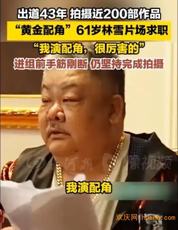 wechat_2025-08-27_223738_154